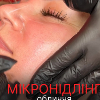 Анна Хлудова, Львов Фото - 5