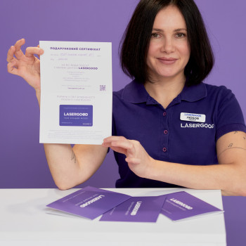 Подарункові сертифікати