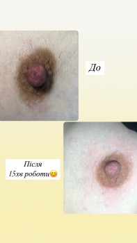 Надежда
