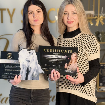 Виктория Скакун, Калуш Фото - 6