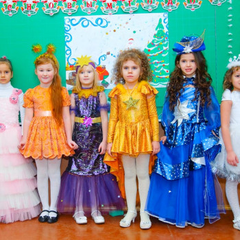 Детский праздник