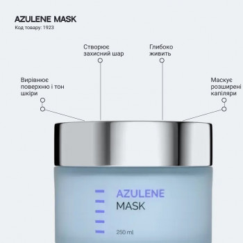 Юлия Ещенко, Киев Фото - 19