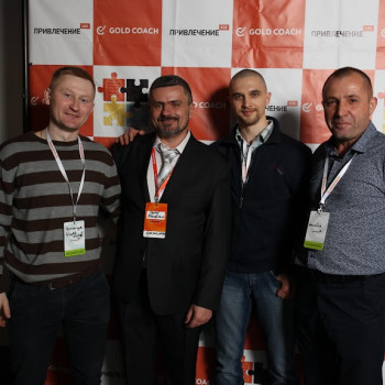 Я та мої клієнти. Воркшоп в Києві