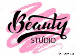 Салон красоты Салон Beauty studio на Barb.ua