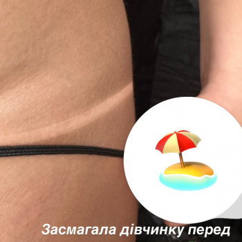 Олеся Рудченко, Вінниця Фото - 7