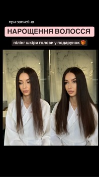 Martelle