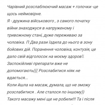 Юрий Данилевич, Днепр Фото - 6