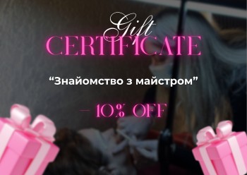 Александра