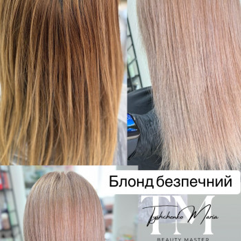 Марія Тищенко, Винница Фото - 24