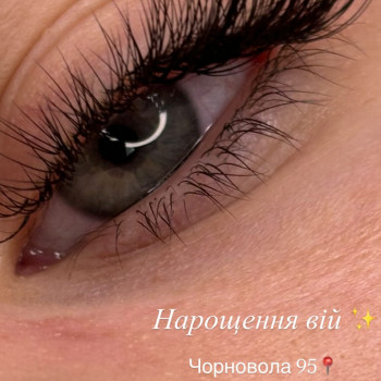 Аліна Таєнчук, Львов Фото - 3