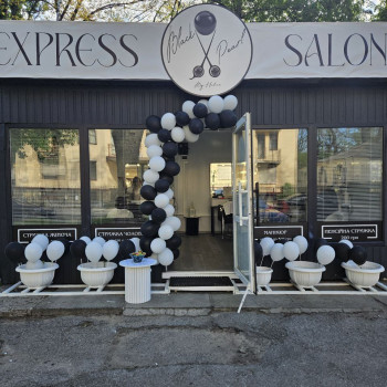 Накрутка волося, та укладання.
                    Перукар Хатидже Київ