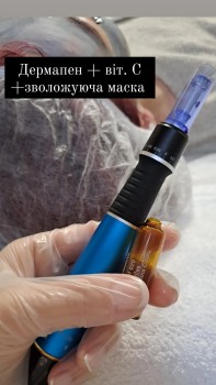 Олеся