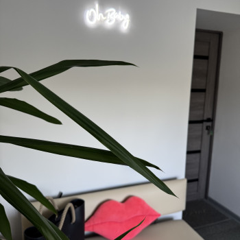 Валерия Бобух, Полтава Фото - 16