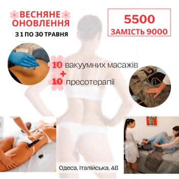 Серебро