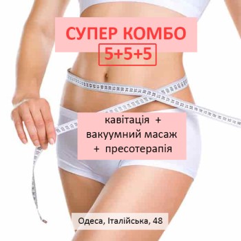 Серебро