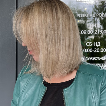 Вуальне мілірування