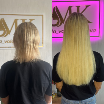 Нарощування волосся