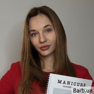 Майстер манікюру  Черкаси,Смілянська вулиця