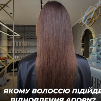 Ганна Самілик, Киев Фото - 5