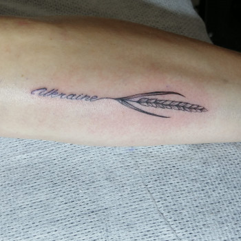 Татуювання
                    Тату майстер Наталя Київ