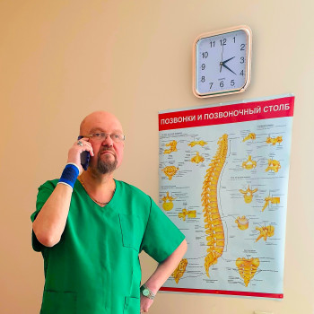 Олександр Анатолійович Сачко, Львов Фото - 1