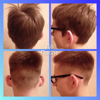 Надія Фролова, Київ Фото - 5