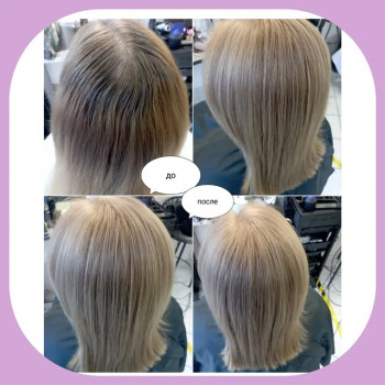 Надія Фролова, Київ Фото - 6