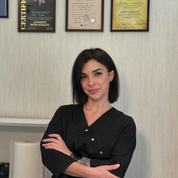 Марина Кобець, Кропивницкий Фото - 13