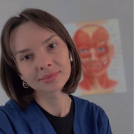 Лікар-косметолог Христина Чорній на Barb.ua