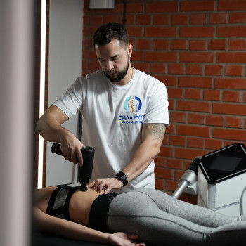 Спортивный массаж
                    Медицинский центр Сила Руху Киев