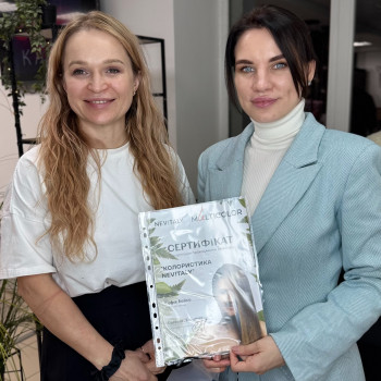 Софія Бойко, Жовті Води Фото - 5