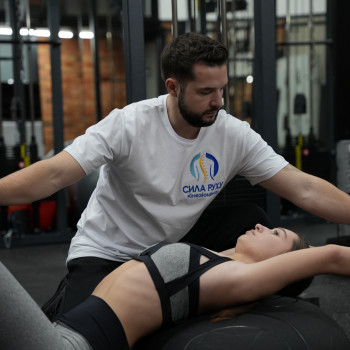 Лечение грыжи
                    Медицинский центр Сила Руху Киев