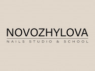 Нігтьова студія Novozhylova Nails Studio & School на Barb.ua