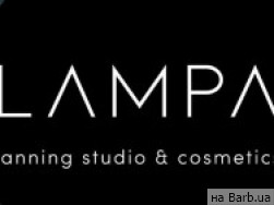 Студия загара LAMPA на Barb.ua