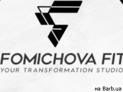 Фитнес клуб FOMICHOVA FIT на Barb.ua
