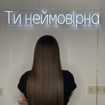 Альбіна Васіна, Запорожье Фото - 7