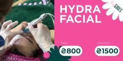 Hydrafacial Basic 800 грн Косметологічний центр Only Girls Чернігів