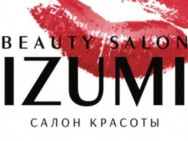 Салон краси IZUMI Харків,Валентинівська, 40