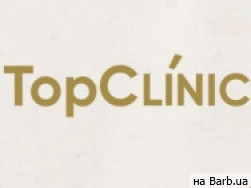 Косметологический центр Top Clinic на Barb.ua