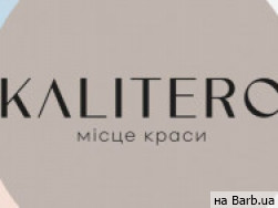 Салон красоты Kalitero на Barb.ua