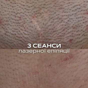 by Krepska, Харьков Фото - 6