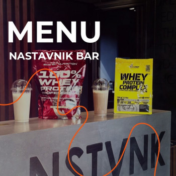 NASTAVNIK, Харьков Фото - 7