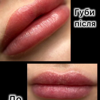 Катерина Волгина, Киев Фото - 18