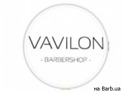Барбершоп VAVILON Черкаси,вулиця Героїв Дніпра, 6,