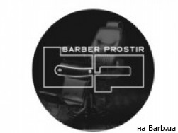 Барбершоп Barberprostir Черкаси,Nebesnoy Sotnya 33