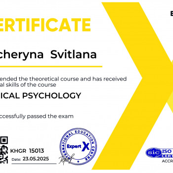 Svіtlana Kucheryna, Киев Фото - 13