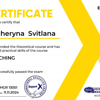 Svіtlana Kucheryna, Киев Фото - 21