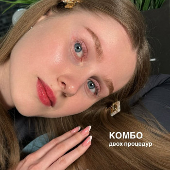 Наталья Чечоткина, Харьков Фото - 6