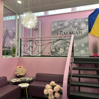 Beauty Studio T. Galagan, Київ Фото - 21