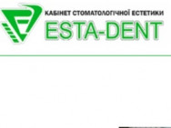 Стоматологическая клиника Esta-dent Черкассы,вул. Благовісна, 469